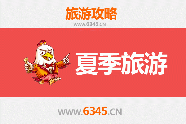 微山湖夏日漫游：荷香四溢的水乡避暑胜地